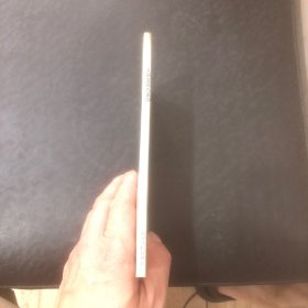 人间龙宫九龙沟