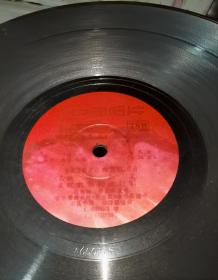1964年代黑胶木唱片：音乐舞蹈史诗东方红选曲（秋收起义、双双草鞋送红军、井冈山）