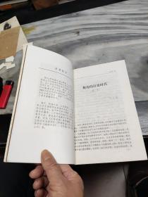 彼得堡：白银时代丛书