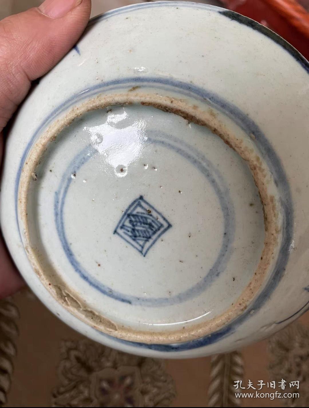 青花门字盘