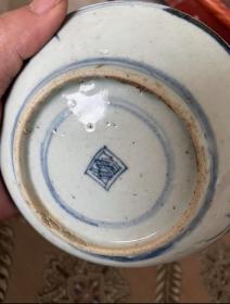 青花门字盘