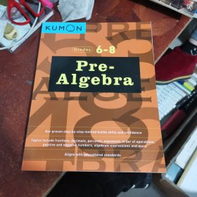 Grades 6－8 Pre-Algebra