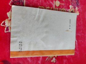 塑料制品常识