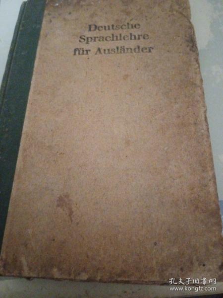 1936年精装<deutsche sprachiehre fur ausiander>德语32开白宣纸