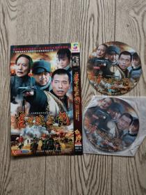 DVD虎穴灭匪记
