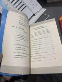 你的2岁孩子：又好气又惹人爱的年龄，培养幽默感不可错过这一年