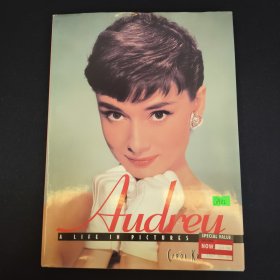 Audreu:A Life in Pictures