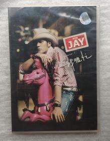 CD 我很忙 周杰伦vol.8JAY  全新未拆封塑带激光防伪标