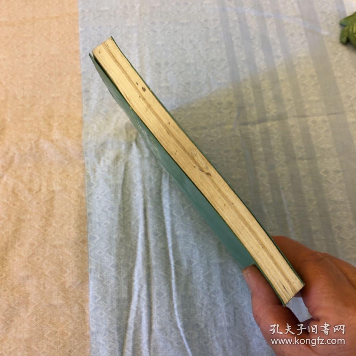 汉英畜牧专业词汇