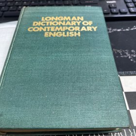 longman dictionary of contemporary english