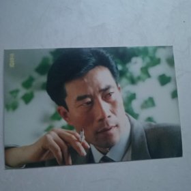 明星明信片（李雪健）92中国金鸡百花电影节