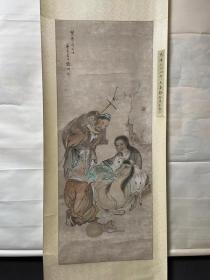 张翀 清代人物画 老字画