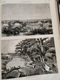 1880年L'illustration合订本 法国画刊 法国画报