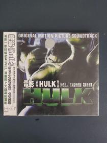 光盘VCD 电影（HULK）绿巨人 又称变形狭医 电影原声碟 未拆封 以实拍图购买