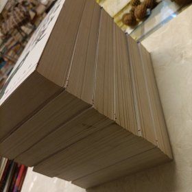 中国民俗史：汉魏卷、宋辽金元卷、先秦卷、隋唐卷、明清卷、民国卷（全套六部，库存新书）