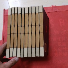 中國古代十大皇家秘史