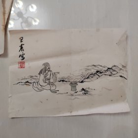 白龙山人王震人物画（保证手绘包老）实物拍摄