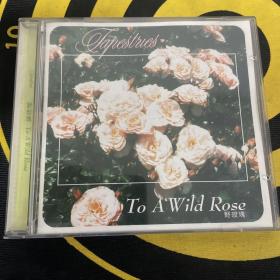To A Wild Rose  野玫瑰 CD