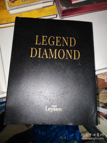 LEGEND DIAMOND 中英对照本