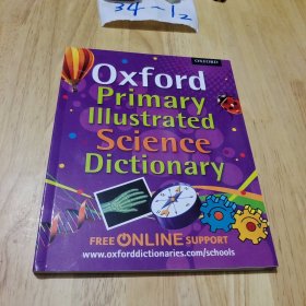 牛津初级插图小学科学字典词典 英文原版工具书 Oxford