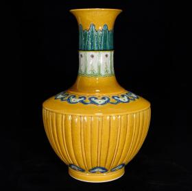 清道光黄釉瓶  古玩古董古瓷器