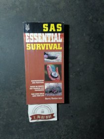 SAS ESSENTIAL SURVIVAL