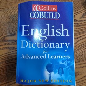 EngLish Dictionary for Advanced Learners(MAJOR NEW EDITION)