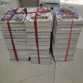 斗罗大陆（漫画版）：92本合售