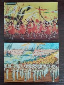日本早期明信片   2张，三维立体  未使用
