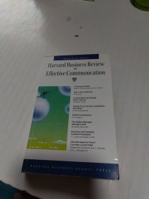 Harvard Business Review on Effective Communication 哈佛商业评论之有效的交流