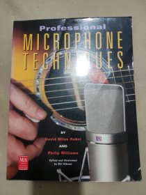 professional microphone techniques 专业麦克风技术