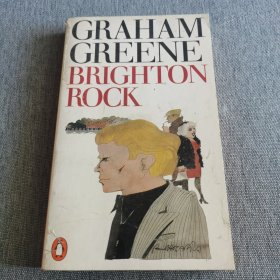 GRAHAM GREENE BRIGHTON ROCK