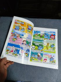 新概念幼儿园英语(大班下) 无光盘