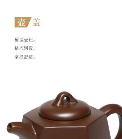 六方金钟茶壶原矿紫泥功夫茶具紫砂壶