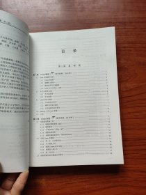 Linux典藏大系 Linux从入门到精通+Linux系统管理与网络管理+Linux服务器架设指 有光盘