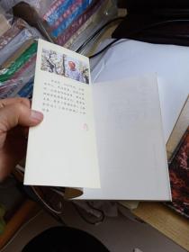 低处的灯盏