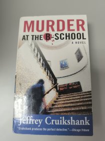 Murder at the B-School