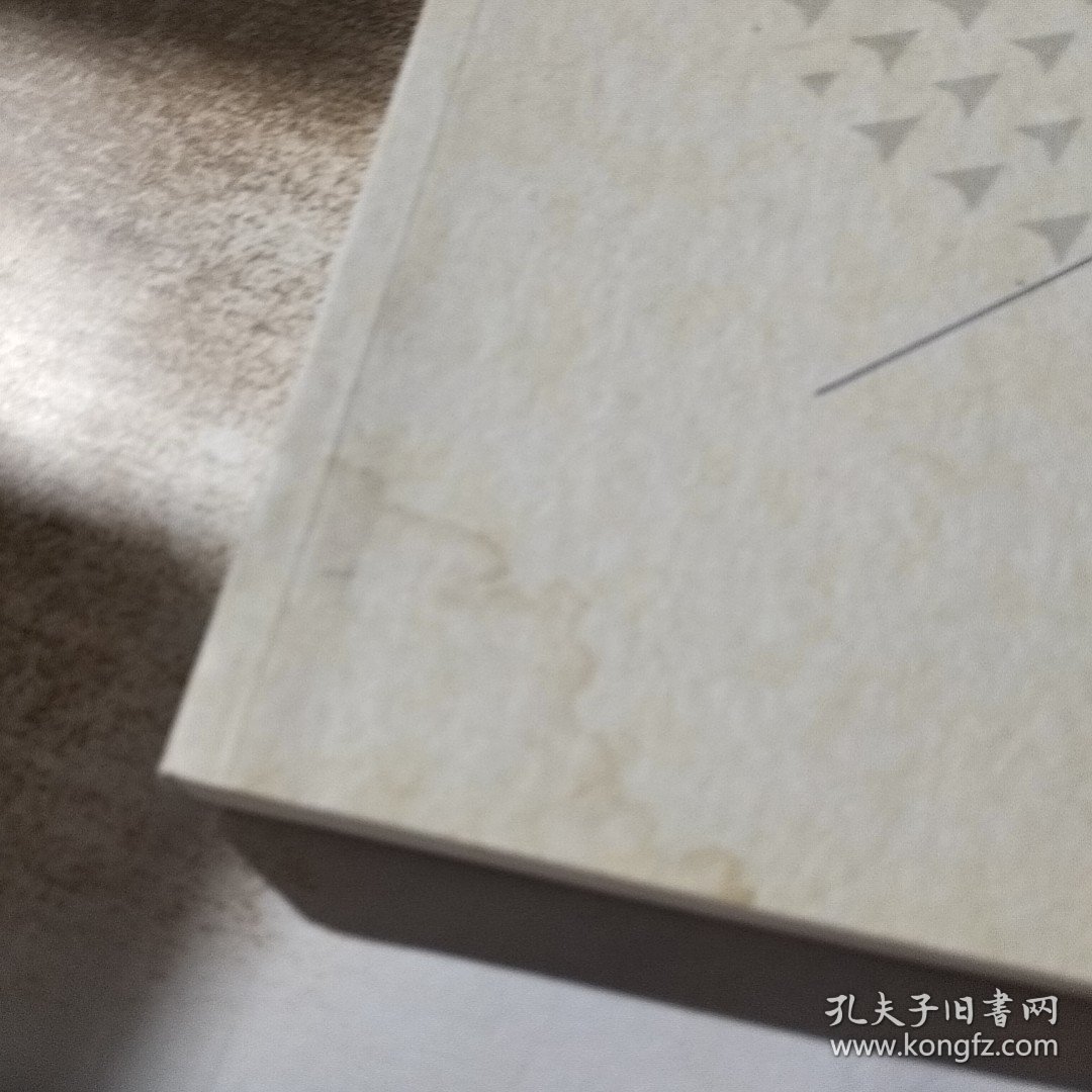 广西新方志研究观点集萃