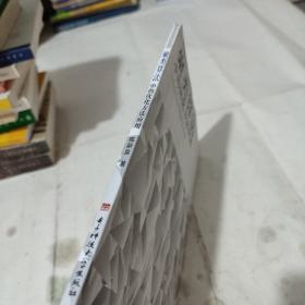 聚类算法中的优化方法应用