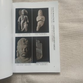 与意大利 巴基斯坦考古队斯瓦特考古影像纪实