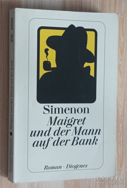 德文书 Maigret und der Mann auf der Bank Georges Simenon (Author)