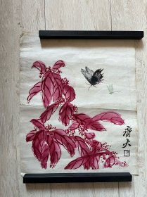 70年代齐白石荣宝斋水印尺寸31*25㎝