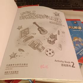 剑桥国际少儿英语互动DVD指导用书．2 = Kid’s 
Box Teacher’s Booklet for the Interactive DVD 2