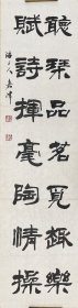 郑嘉津
