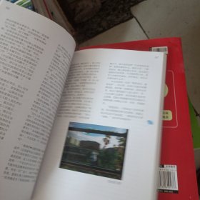 我们大多数（成都七中）