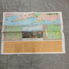 青岛市区街道交通图（1987年9月一版一印）