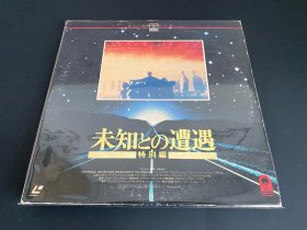 日版 特别版 第三类接触 1977 双碟装LD镭射影碟 斯皮尔伯格 导演 理查德德莱福斯 弗朗索瓦特吕弗 主演 约翰威廉姆斯 配乐 第50届奥斯卡多项获奖/提名作品 9800日元高价盘 CLOSE ENCOUNTERS OF THE THIRD KIND