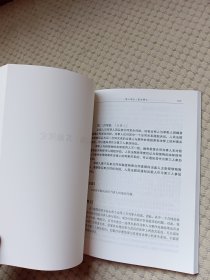 司法解释理解与适用丛书：最高人民法院关于融资租赁合同司法解释理解与适用