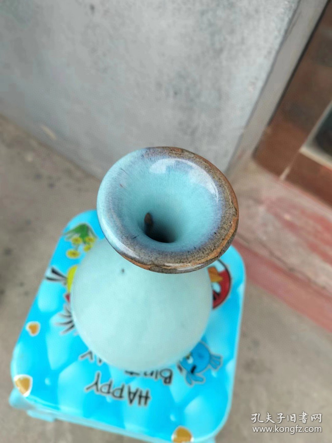 古玩旧藏钧窑玉壶春瓶