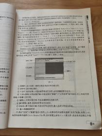 C语言程序设计